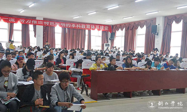 伟德官网举办“论先秦两汉侠士精神及当代价值”讲座