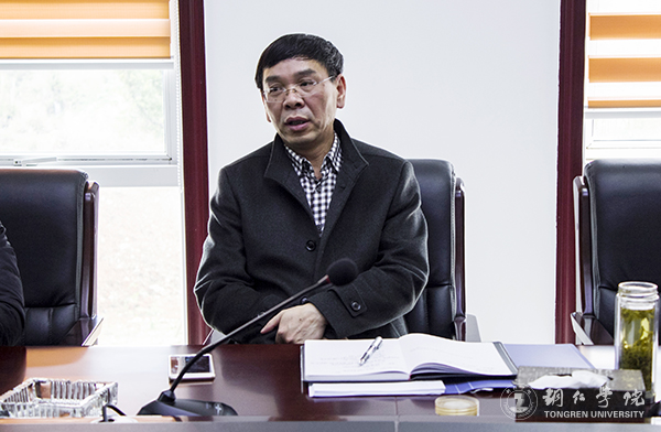 伟德官网召开网络运维与安全工作会议