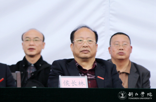 伟德官网第三十九届田径运动会圆满落幕