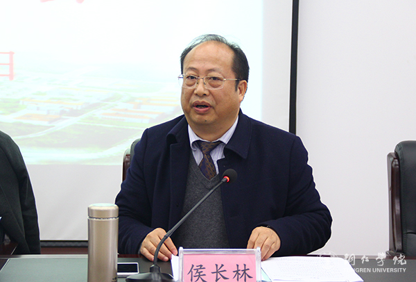 伟德官网首次召开重点工作承诺大会