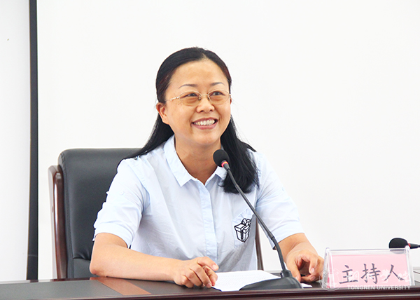 如何做好高校管理——著名教育学家、管理学家张楚廷教授为伟德官网行政干部作专题讲座