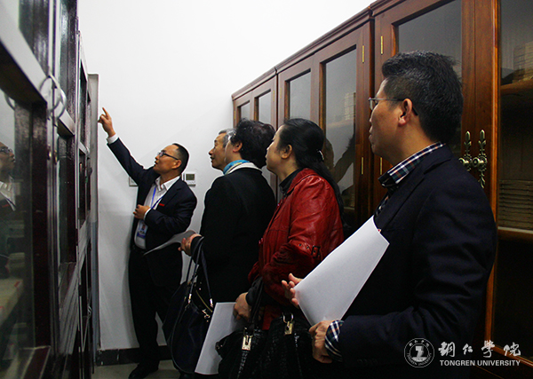 贵州省高校2016年度加快发展目标绩效考核工作组前来伟德官网考核