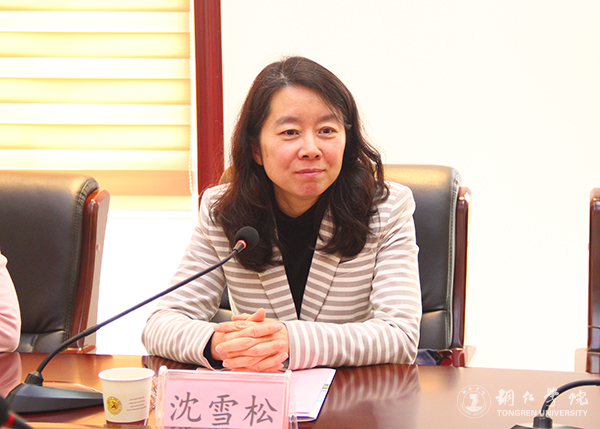 中国教育国际交流协会副秘书长沈雪松一行前来伟德官网洽谈国际交流项目