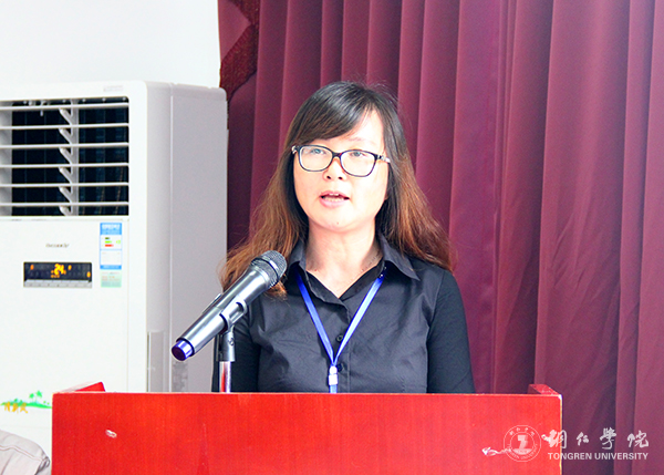 伟德官网国际学院举行首届科研工作会暨武陵文化翻译研究中心揭牌仪式