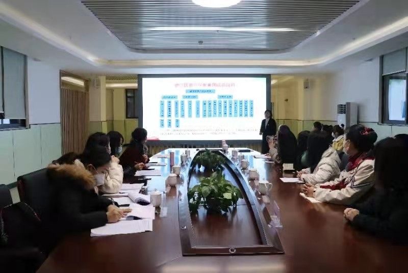 伟德官网召开“十五五”规划编制工作启动部署会