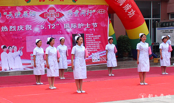 伟德官网举办“5·12国际护士节”活动