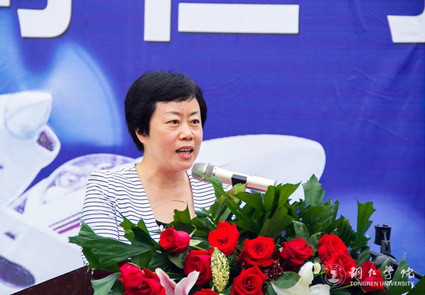 伟德官网举行蔚蓝航空旅游学院成立暨揭牌仪式