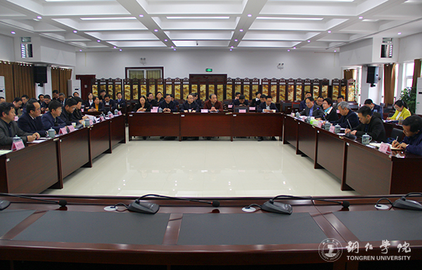 贵州省高校2016年度加快发展目标绩效考核工作组前来伟德官网考核