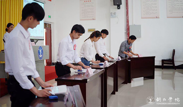 伟德官网举办第二届留学生汉字听写大赛