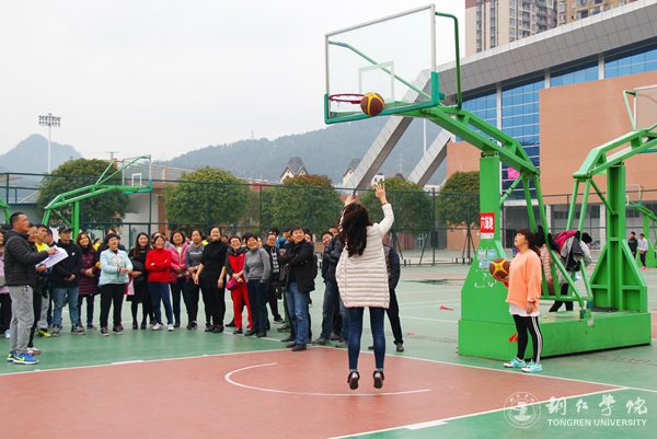 伟德官网开展庆“三八”趣味活动