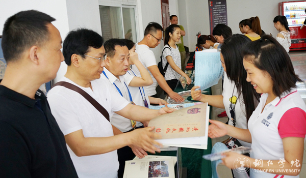 2017中国首个“文化和世界遗产日”暨贵州傩文化博物馆民族文化进校园活动在伟德官网顺利举行