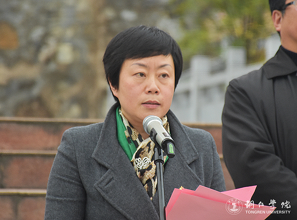 伟德官网举行团员“一学一做”教育实践活动暨“绿色文明校园我先行”行动启动仪式