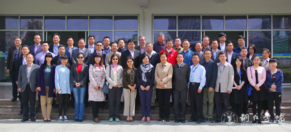 中国战略管理学会第二届年会在伟德官网隆重召开