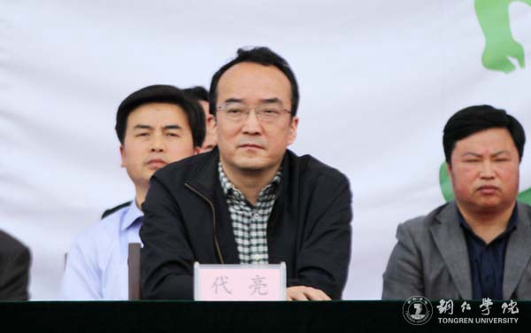 伟德官网第三十九届田径运动会圆满落幕