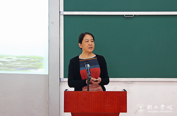 全国第四届中国特色社会主义发展论坛在伟德官网举行