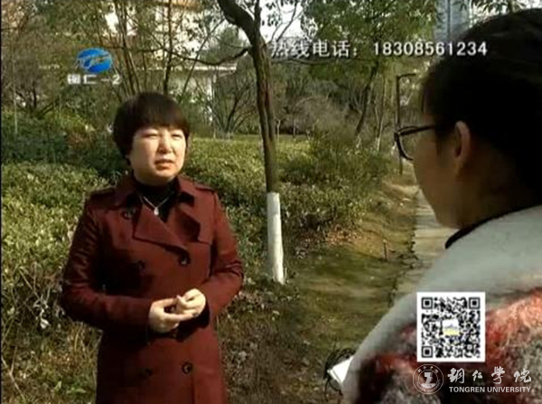 伟德官网教师就中国古诗词学习接受铜仁电视台采访