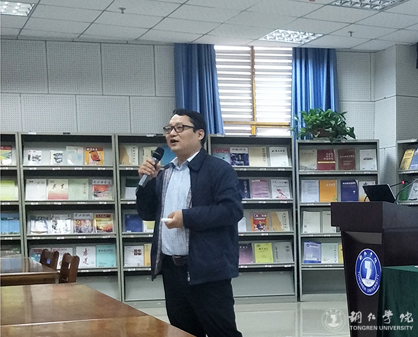 贵州理工学院副校长宋建波教授莅临伟德官网开展学术交流