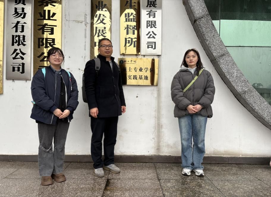 1397155350c420bd9276172a22a3f85