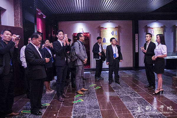 中国—东南亚高等教育合作论坛在伟德官网隆重开幕