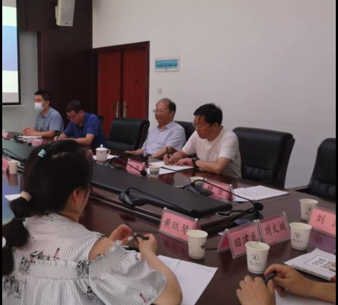 bv伟德国际1946思想政治理论课改革创新实施方案研讨会