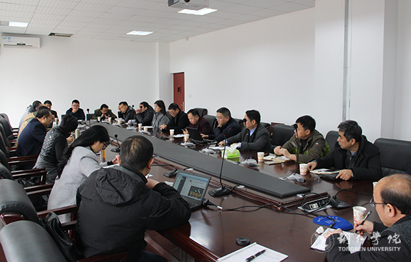 伟德官网召开2017届毕业生考研工作推进会