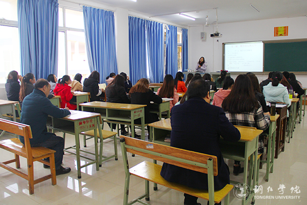 开学第一天，你在做什么？