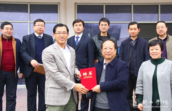 留日学者支援贵州建设“春晖计划”服务团首次来访伟德官网