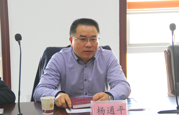 市委政研室副主任杨通平一行前来伟德官网调研思想政治工作开展情况