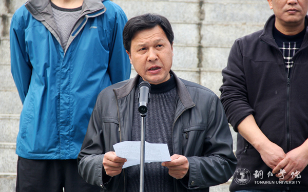 伟德官网举办2017年“双飞广告杯”学生排球赛