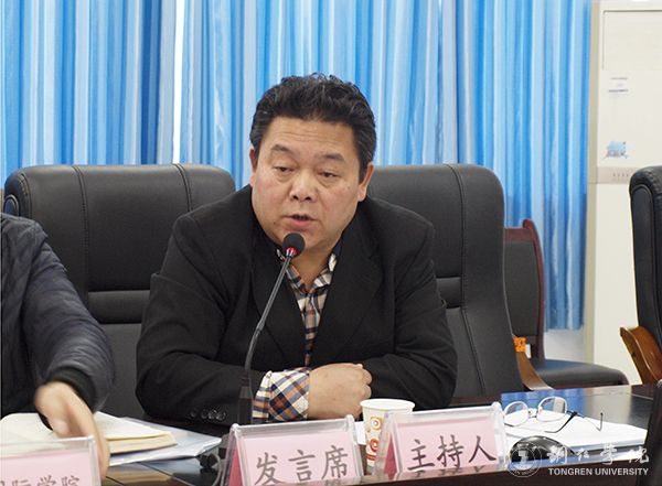 深入学习41号令 推动学生工作上台阶——伟德官网2017年学生工作会在国际学院召开