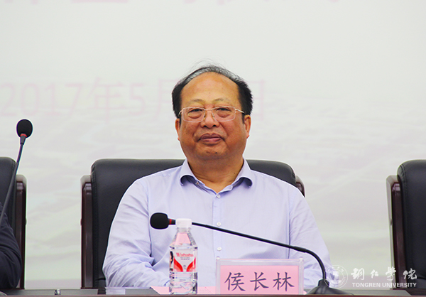 伟德官网与铜仁市城乡规划勘测设计研究院签约合作