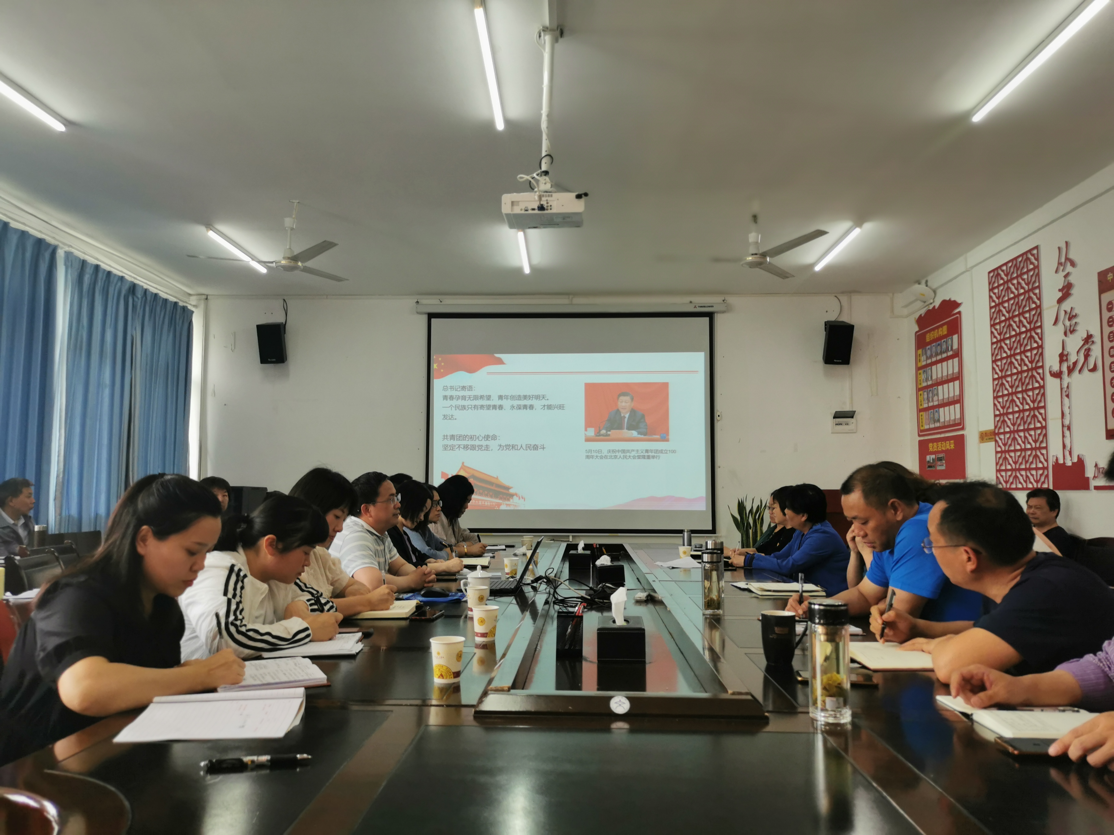 党委委员、组织部部长梁正海到人文学院宣讲省第十三次党代会精神