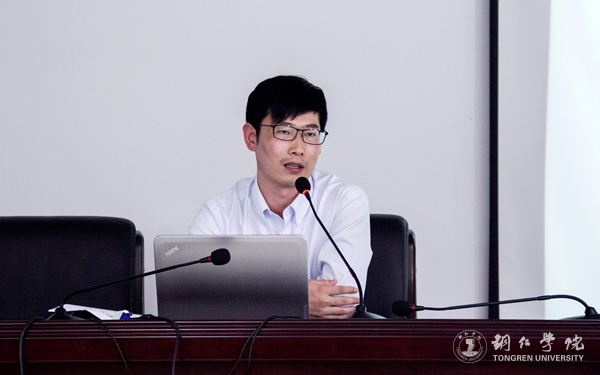 伟德官网举办办公室工作人员职业技能提升培训会