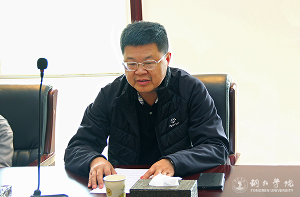 伟德官网积极筹备第三届第一次“两代会”