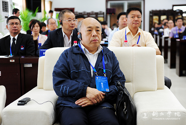 中国—东南亚高等教育合作论坛在伟德官网隆重开幕