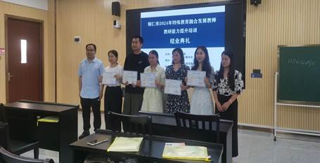 6494772caf36f3ecd3fefb8a6bde842