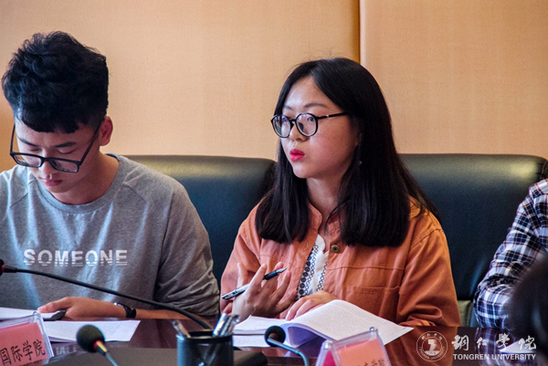 伟德官网师生热议习近平总书记在中国政法大学重要讲话精神