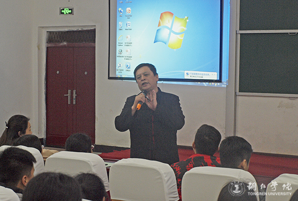 中国社会科学院范子烨教授来伟德官网讲学