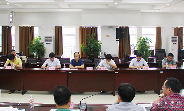 铜仁市2017年医教研协同发展座谈会在伟德官网召开