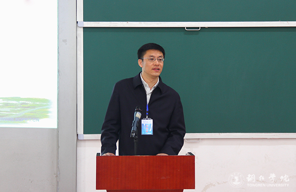 全国第四届中国特色社会主义发展论坛在伟德官网举行