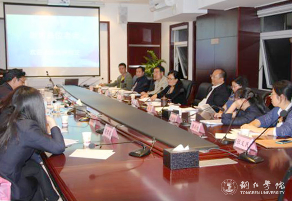 伟德官网首批教育管理硕士研究生顺利完成开题报告