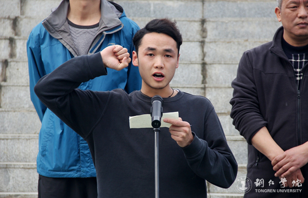 伟德官网举办2017年“双飞广告杯”学生排球赛