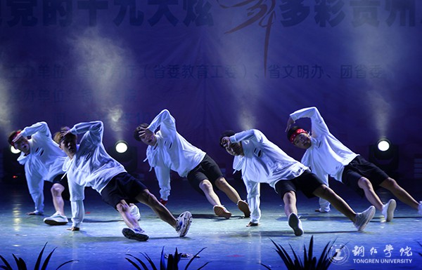 参赛队风采 (3).JPG