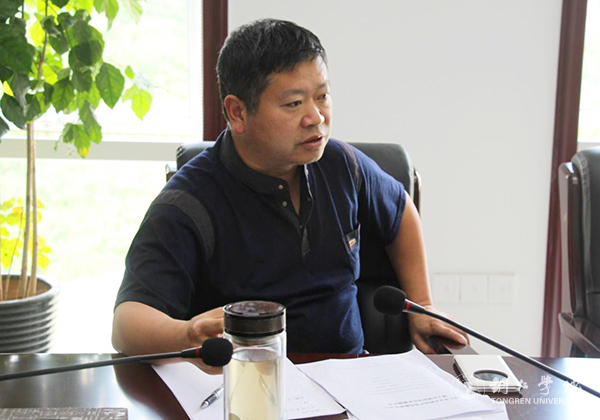 伟德官网博士后科研工作站第二批博士后顺利完成开题