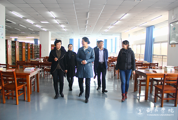 铜仁市“一学一做”教育实践工作汇报会在伟德官网召开