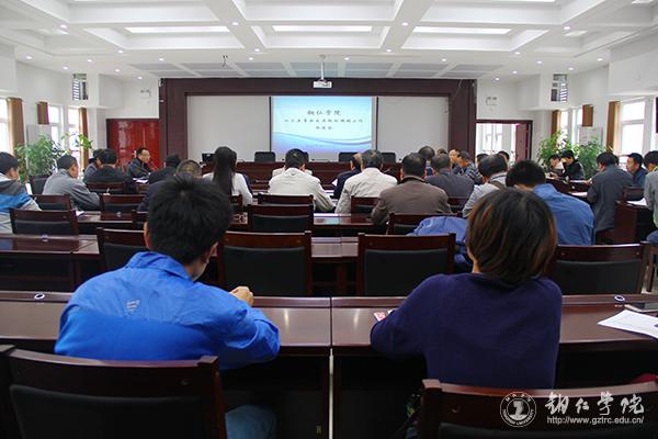 bv伟德国际19462016年“十大热词”