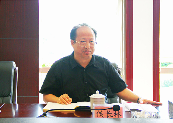 《bv伟德国际1946学报》编辑部召开2017年编辑委员会会议