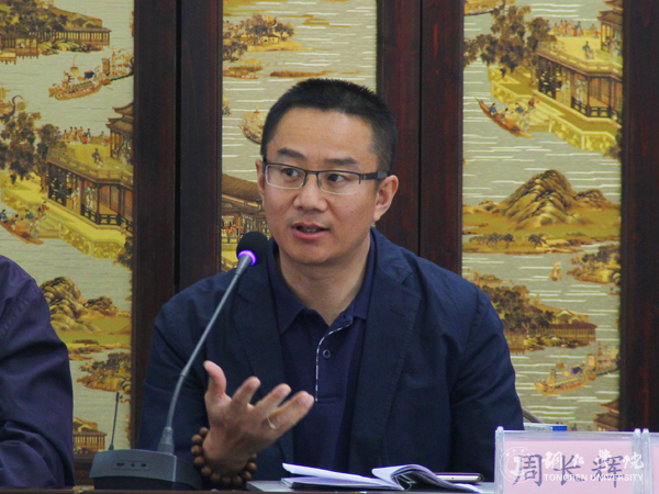 中国战略管理学会第二届年会在伟德官网隆重召开