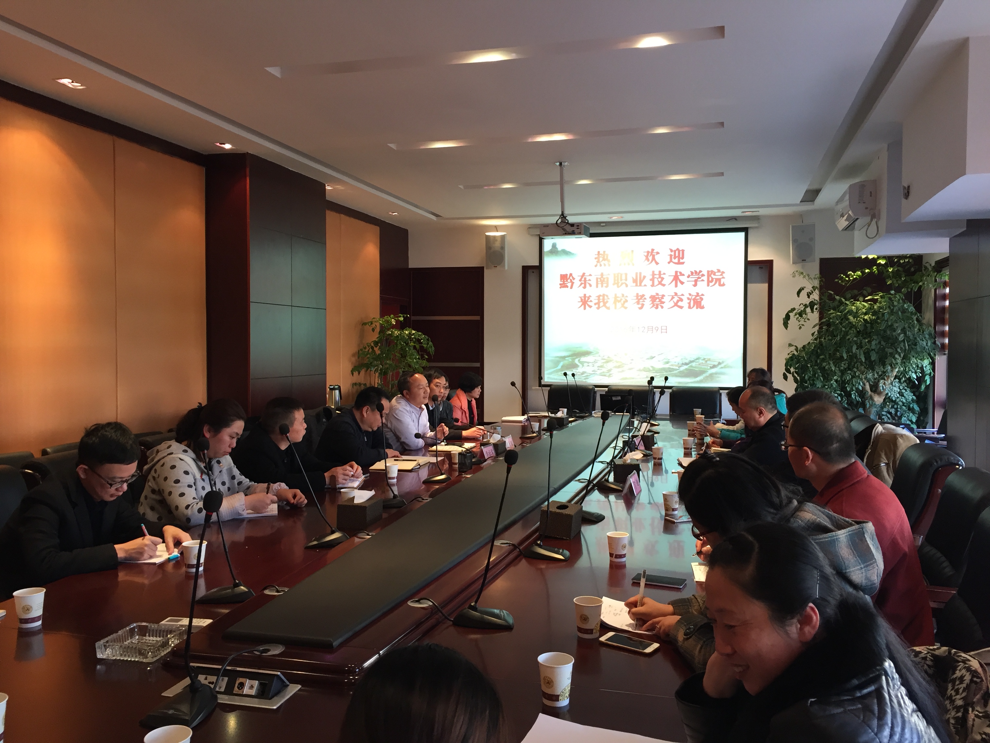 黔东南职业技术学院来伟德官网考察交流