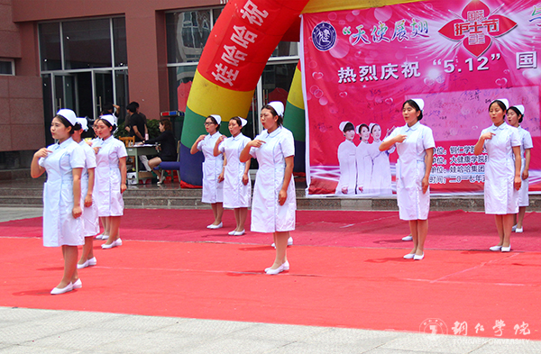 伟德官网举办“5·12国际护士节”活动